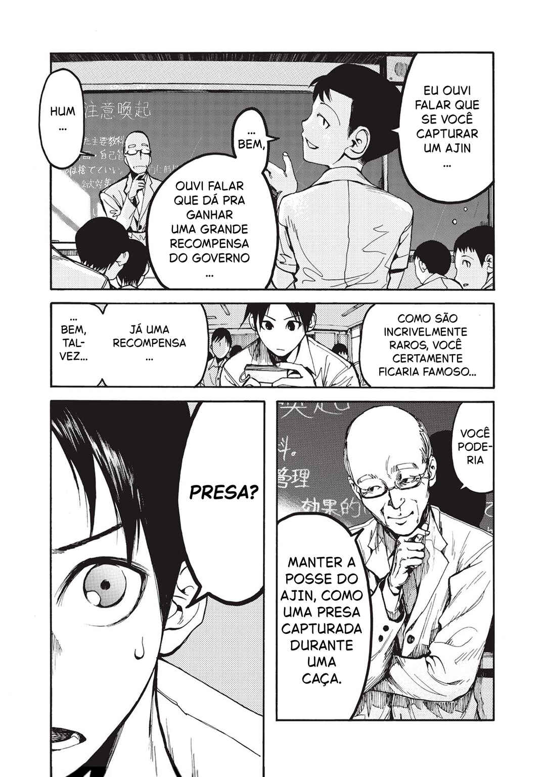 Ajin Chapter 1 - Page 11