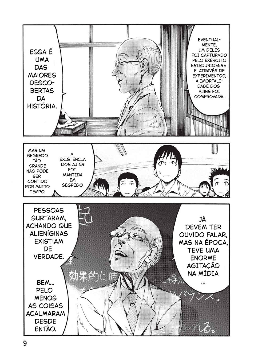 Ajin Chapter 1 - Page 9