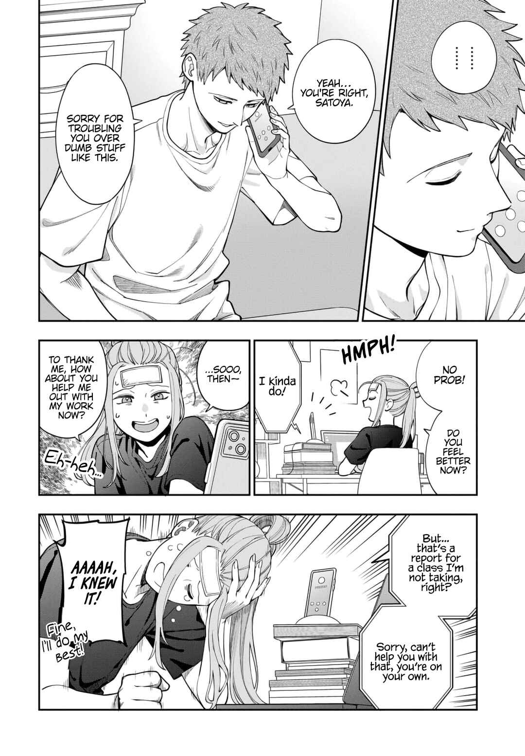 Musume Janakute Mama ga Suki nano!? Chapter 34.3 - Page 2
