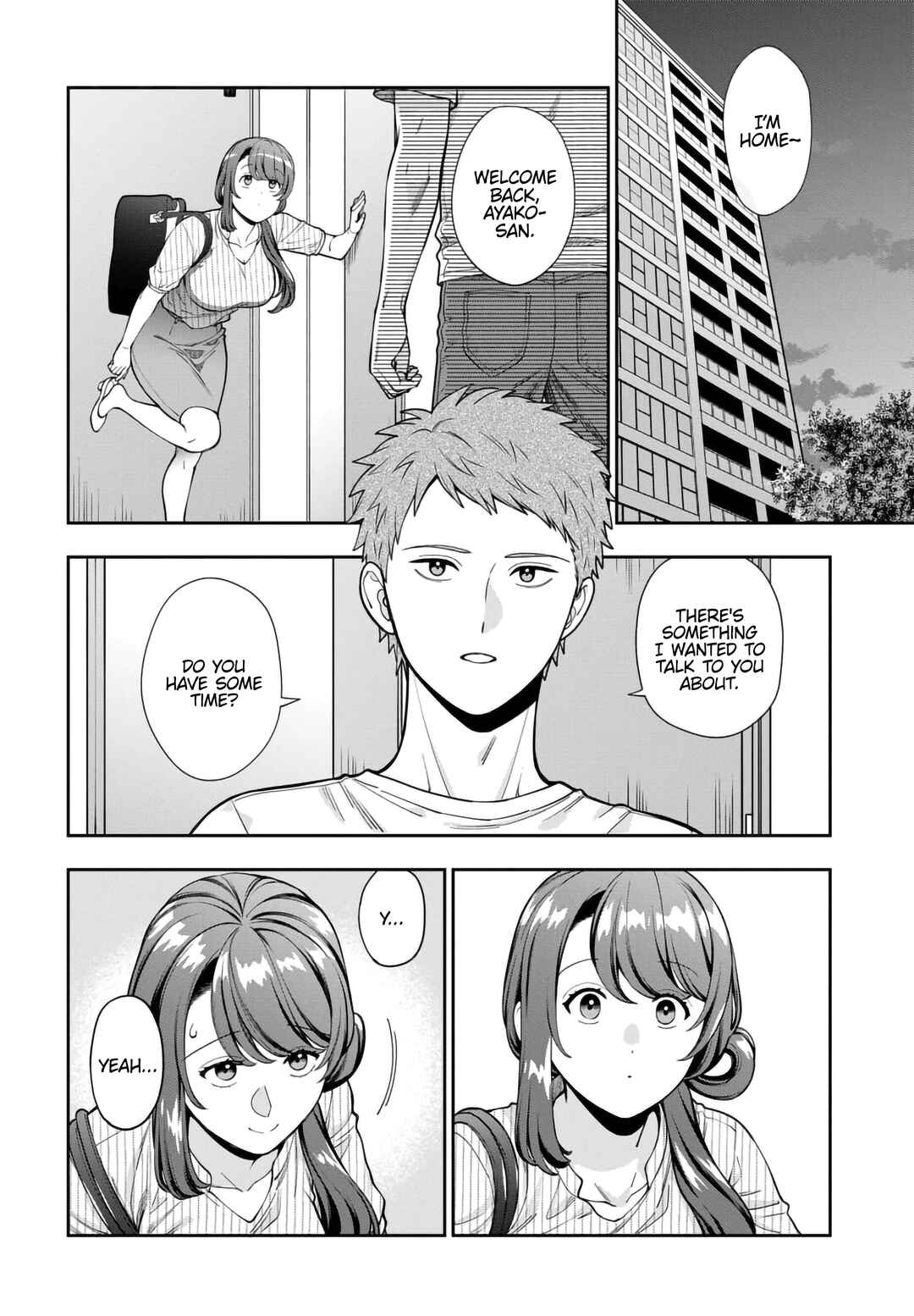 Musume Janakute Mama ga Suki nano!? Chapter 34.3 - Page 4