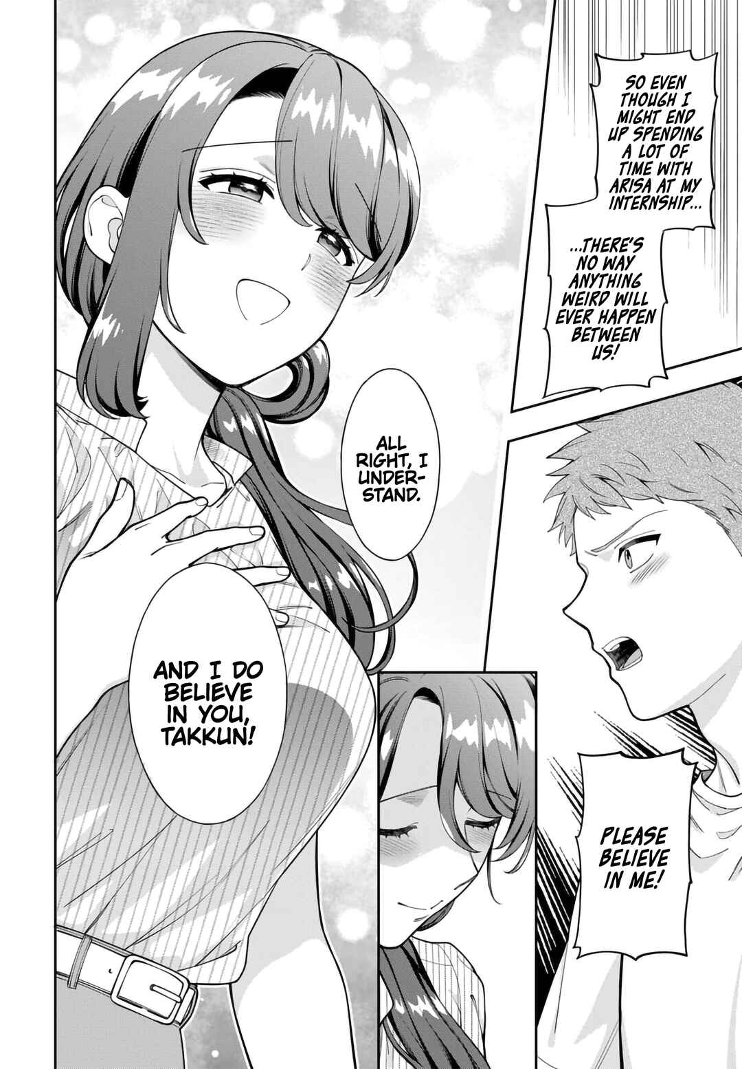 Musume Janakute Mama ga Suki nano!? Chapter 34.3 - Page 8