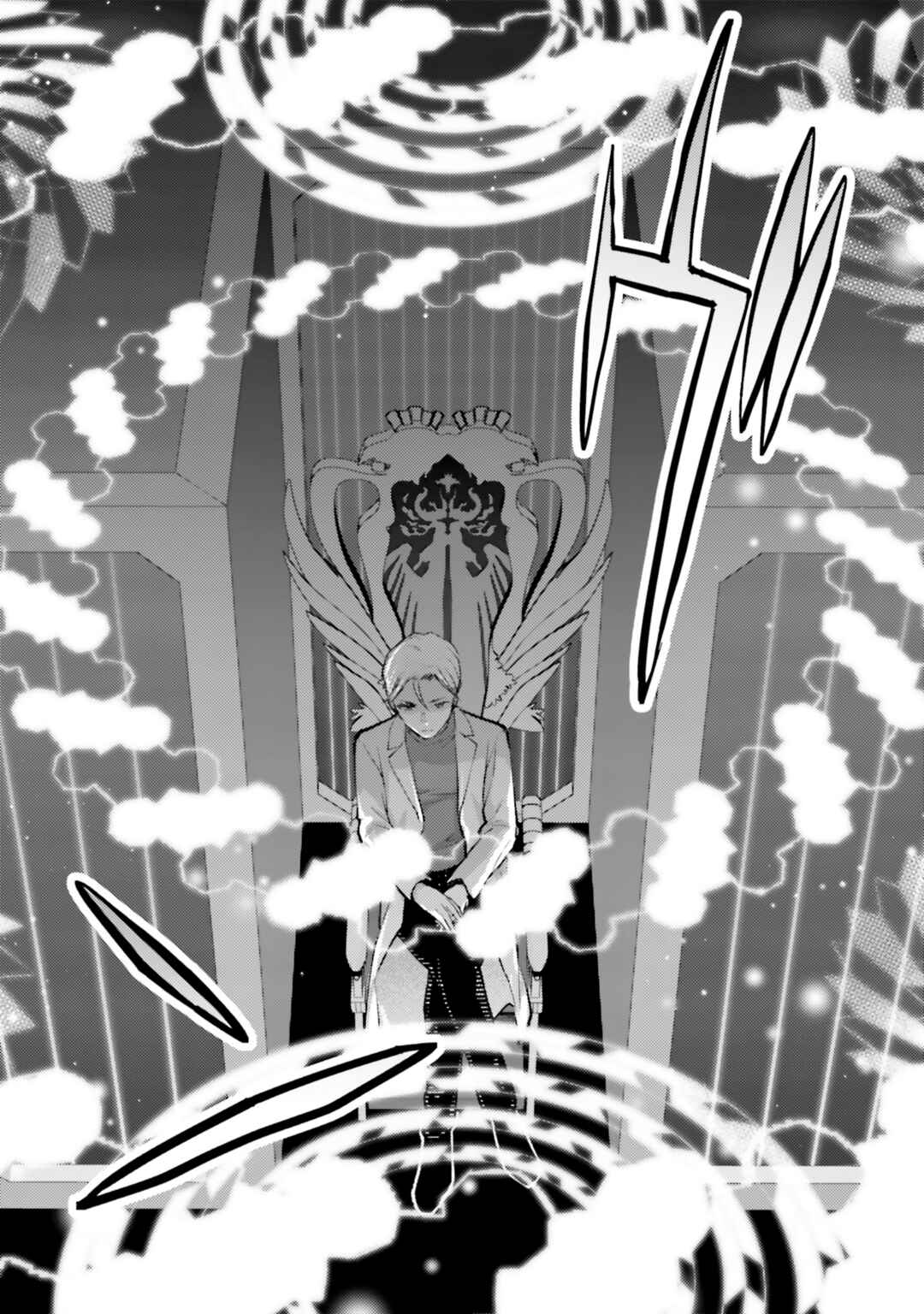 Mahouka Koukou no Rettousei - Escape-hen Chapter 16 - Page 23