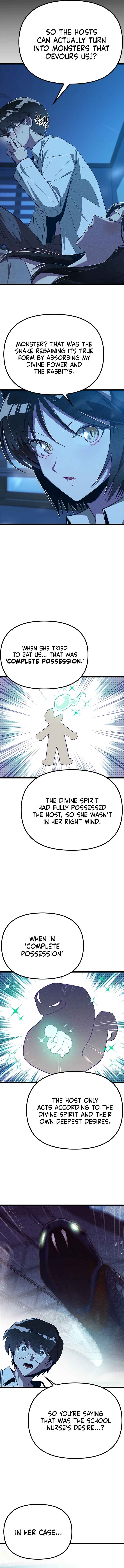 Sipiji Sonyeo Chapter 8 - Page 11