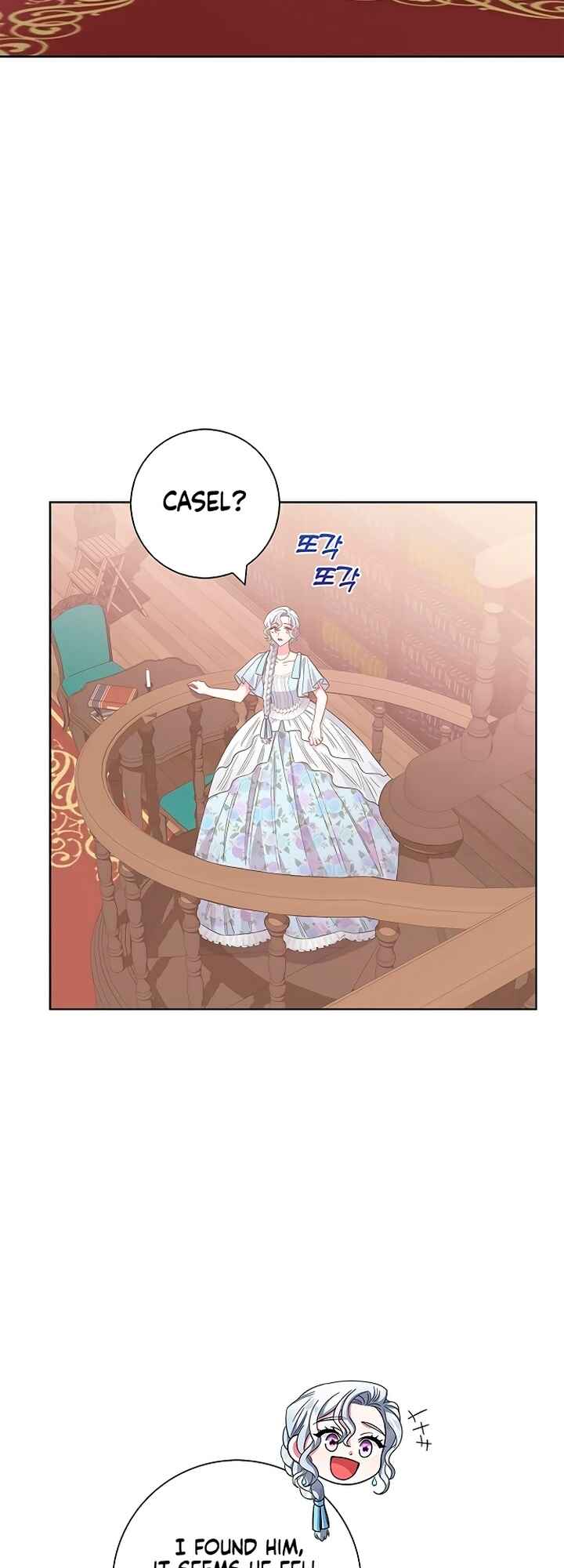 I Became the Mother of the Evil Male Lead Chapter 16 - Page 55