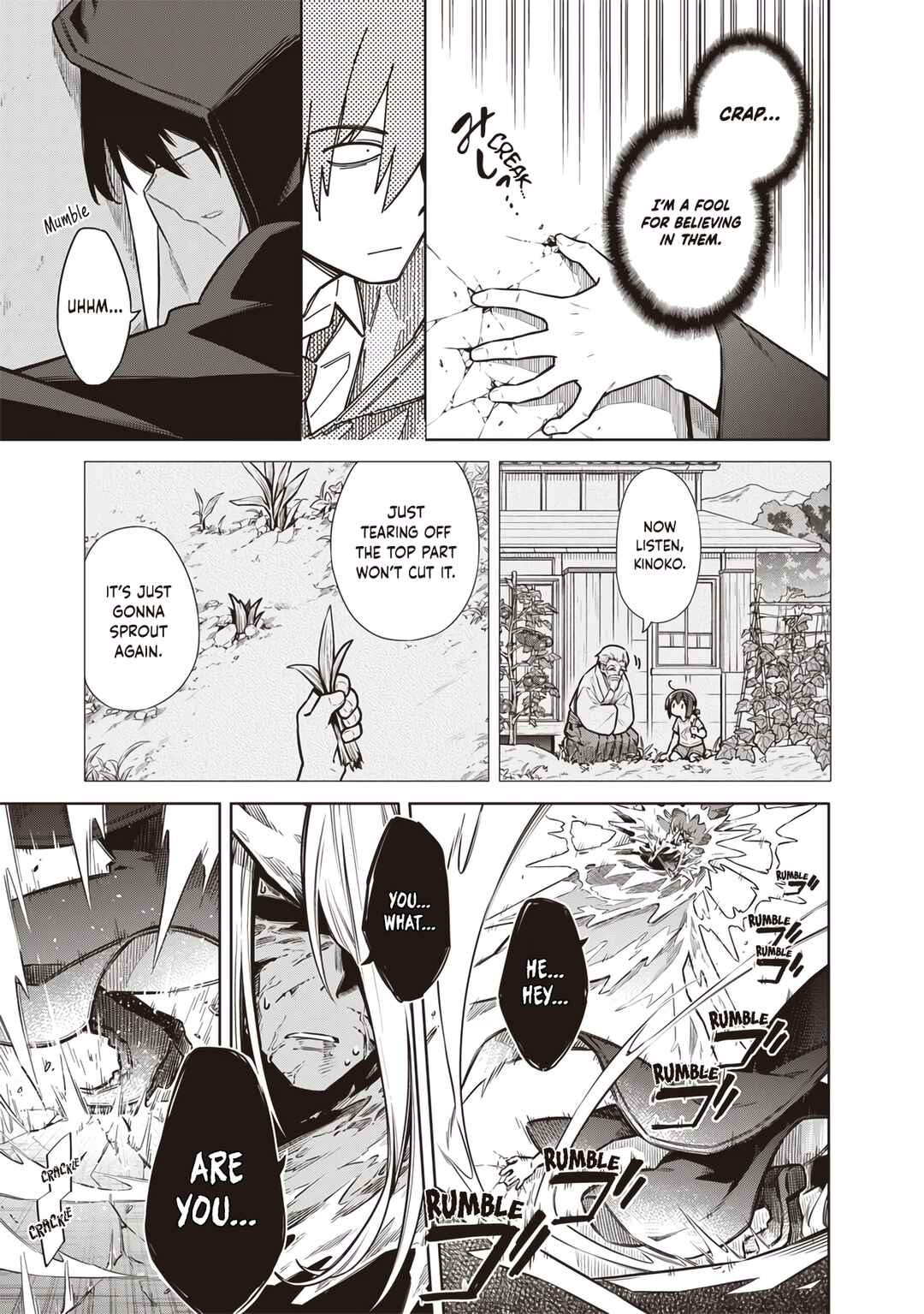 Toukyou KINOKO ~Sekai Ranking 1-i no Komyu-ryoku Saijaku JK~ Chapter 16 - Page 21