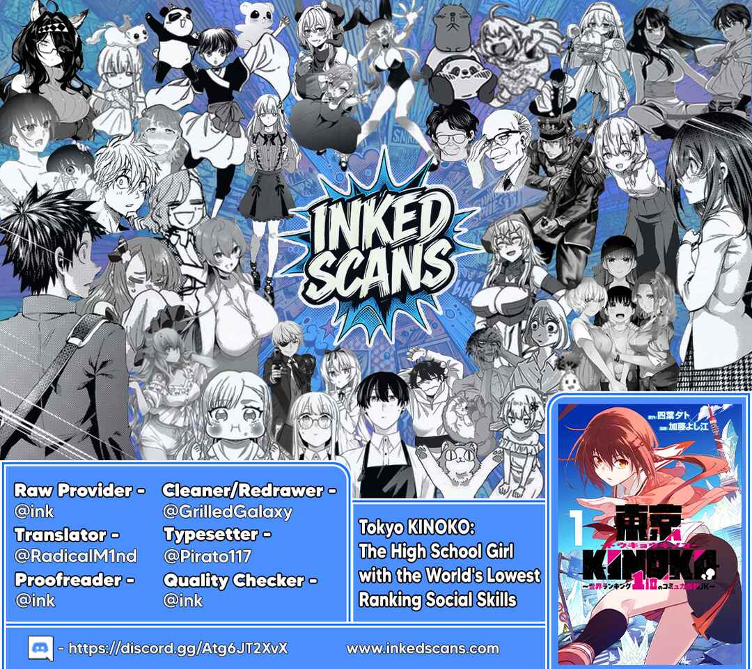 Toukyou KINOKO ~Sekai Ranking 1-i no Komyu-ryoku Saijaku JK~ Chapter 16 - Page 25