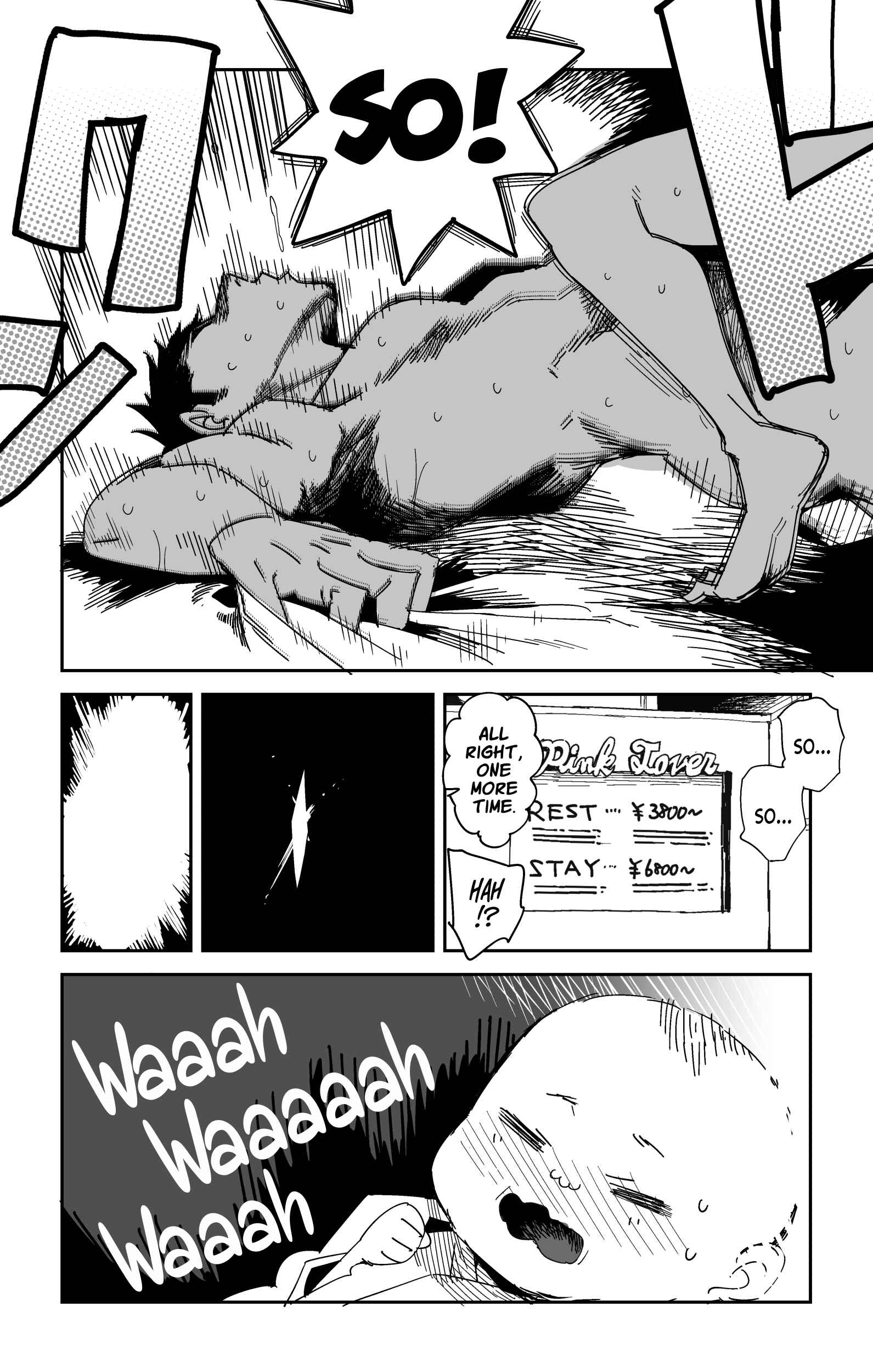 Oshimai Chapter 15 - Page 4
