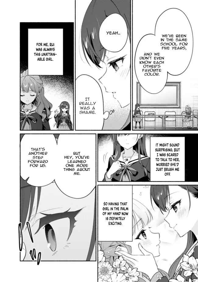 Makemasen kara to Iiharu Kao no Ii Onnanoko wo, Zenryoku de Kuppuku Saseru Yuri no Ohanashi Chapter 5 - Page 12