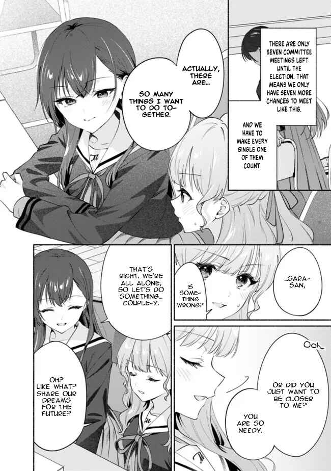 Makemasen kara to Iiharu Kao no Ii Onnanoko wo, Zenryoku de Kuppuku Saseru Yuri no Ohanashi Chapter 5 - Page 14