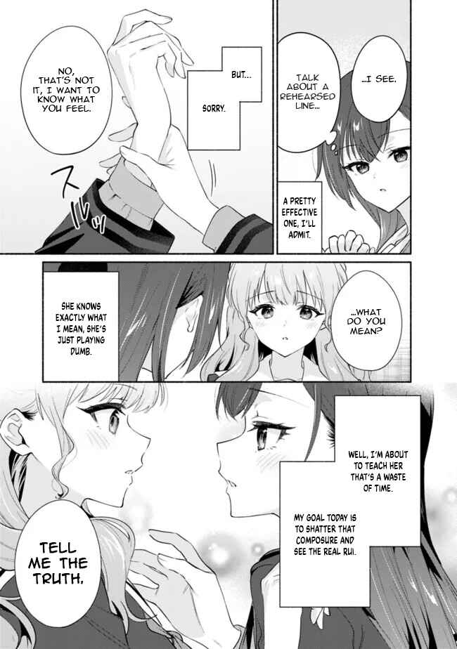 Makemasen kara to Iiharu Kao no Ii Onnanoko wo, Zenryoku de Kuppuku Saseru Yuri no Ohanashi Chapter 5 - Page 17