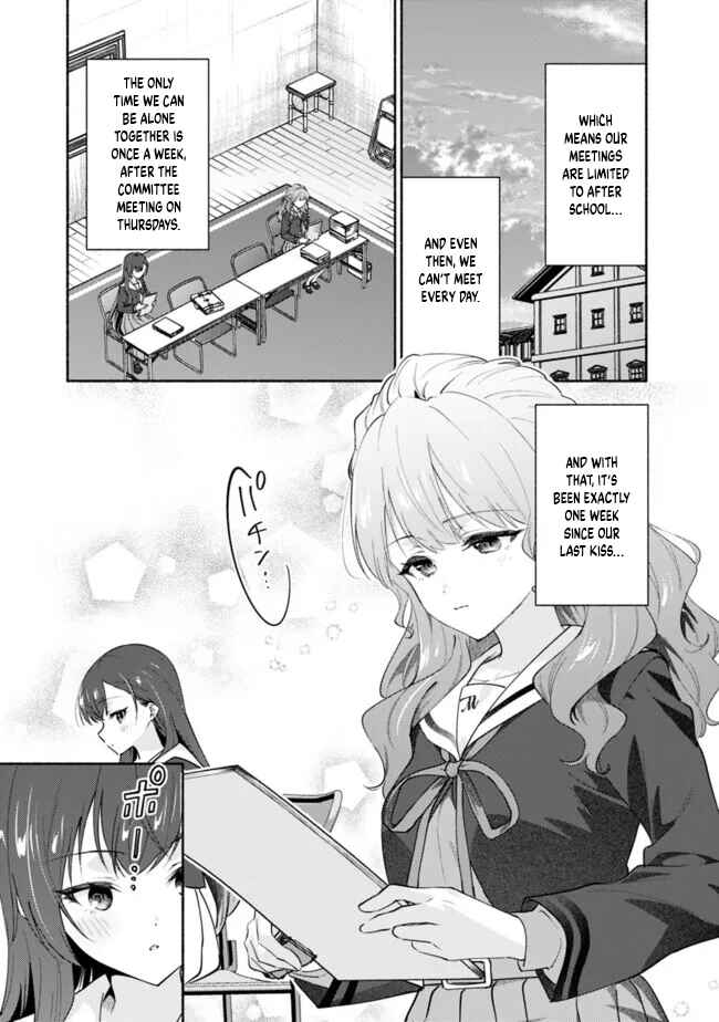 Makemasen kara to Iiharu Kao no Ii Onnanoko wo, Zenryoku de Kuppuku Saseru Yuri no Ohanashi Chapter 5 - Page 7
