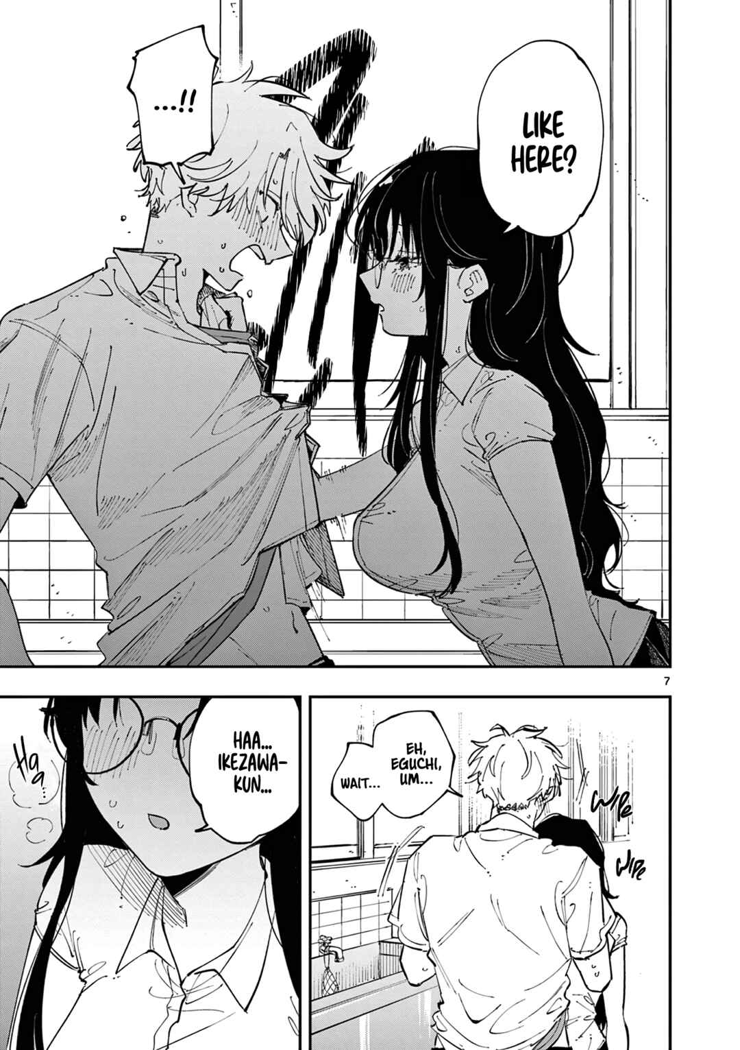 Tonari no Seki no Yatsu ga Souiu Me de Mitekuru Chapter 13 - Page 7