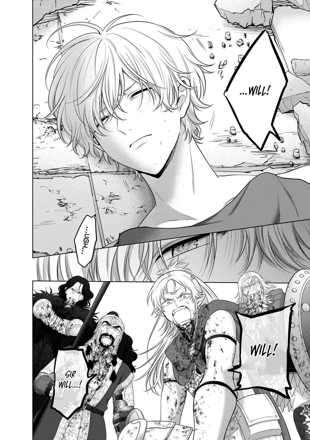 Saihate no Paladin Chapter 63.2 - Page 12