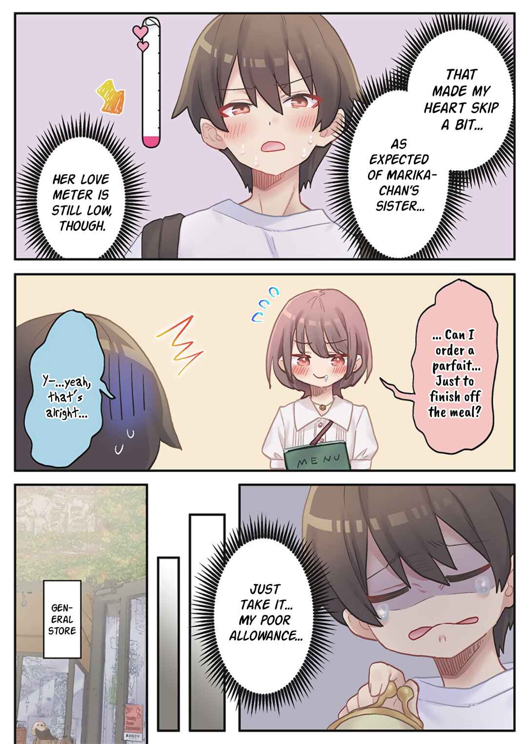 Marika-chan no Koukando wa Bukkowareteiru Chapter 19 - Page 12