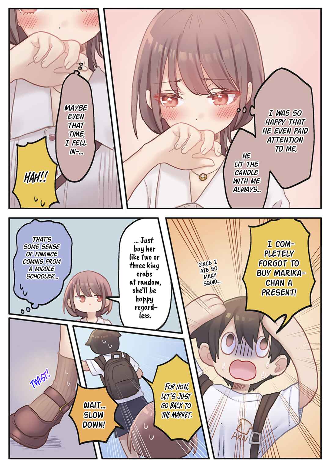 Marika-chan no Koukando wa Bukkowareteiru Chapter 19 - Page 16