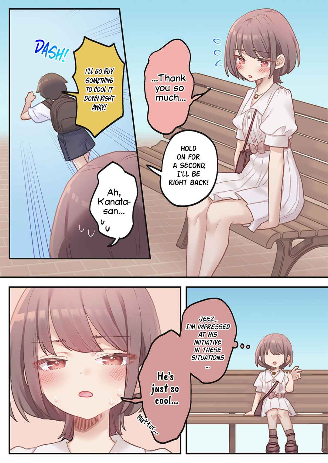 Marika-chan no Koukando wa Bukkowareteiru Chapter 19 - Page 18