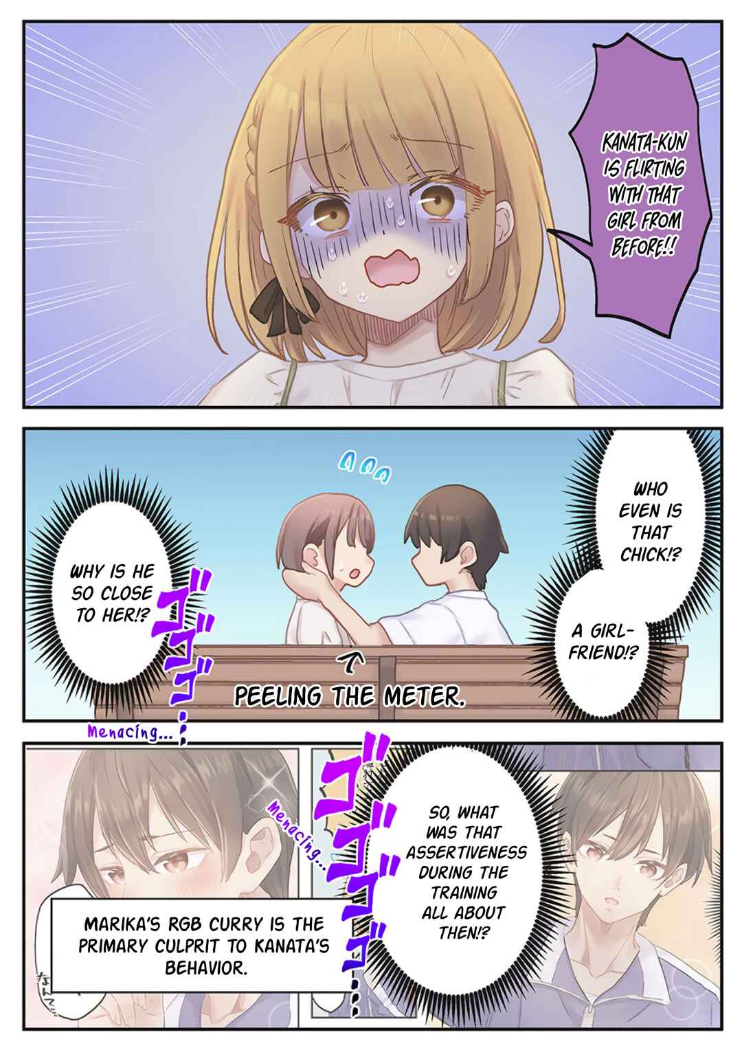Marika-chan no Koukando wa Bukkowareteiru Chapter 19 - Page 22