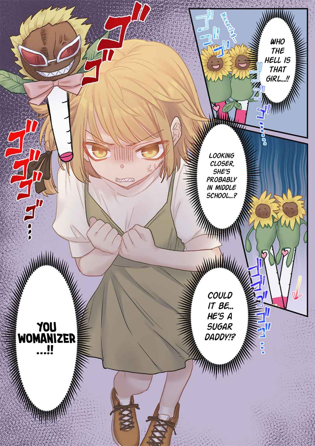 Marika-chan no Koukando wa Bukkowareteiru Chapter 19 - Page 23