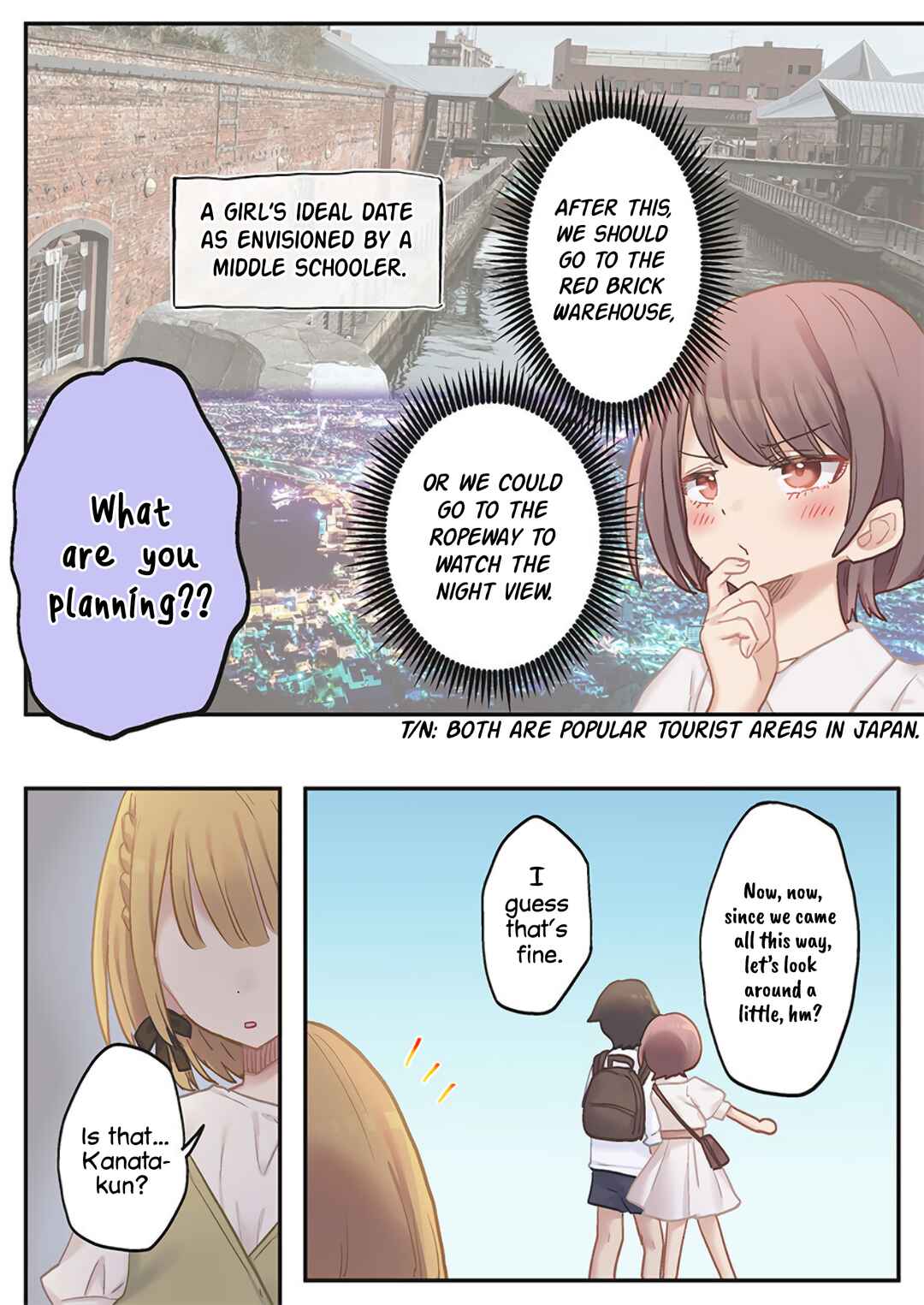 Marika-chan no Koukando wa Bukkowareteiru Chapter 19 - Page 8