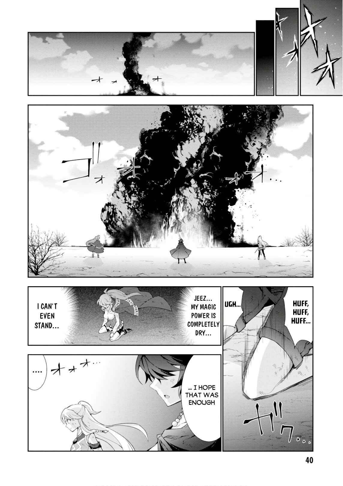 Isekai Cheat Magician Chapter 26 - Page 16
