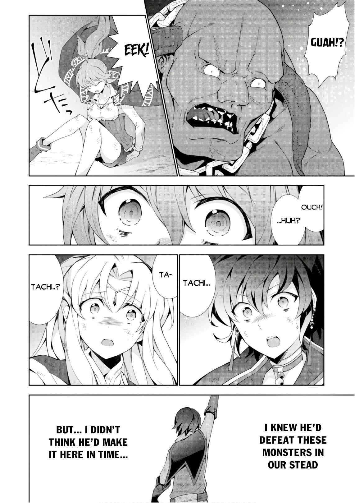 Isekai Cheat Magician Chapter 26 - Page 23