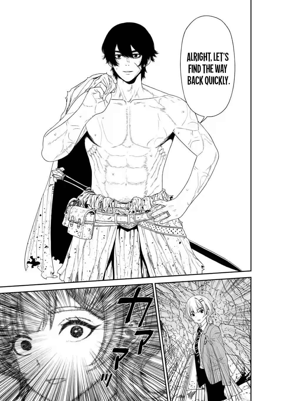 Dungeon de Tatakaitsuzukete 20-nen no Doutei Yuusha, Chijou ni Modottara Danjoubi 1:1000 no Sekai Datta Chapter 1.2 - Page 12