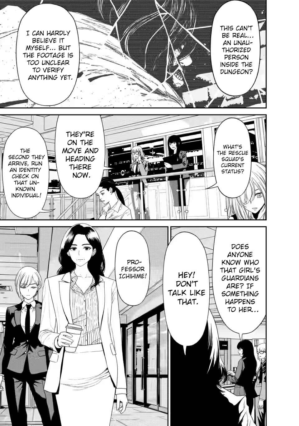 Dungeon de Tatakaitsuzukete 20-nen no Doutei Yuusha, Chijou ni Modottara Danjoubi 1:1000 no Sekai Datta Chapter 1.2 - Page 2