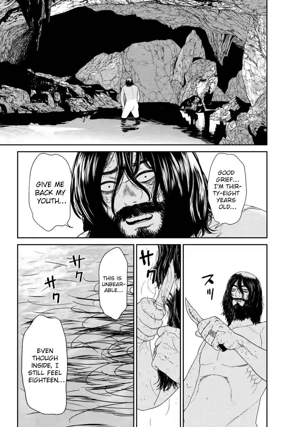 Dungeon de Tatakaitsuzukete 20-nen no Doutei Yuusha, Chijou ni Modottara Danjoubi 1:1000 no Sekai Datta Chapter 1.2 - Page 6