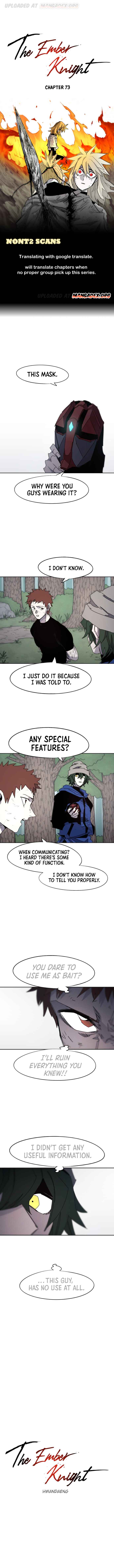 Janbul ui Gisa Chapter 73 - Page 1