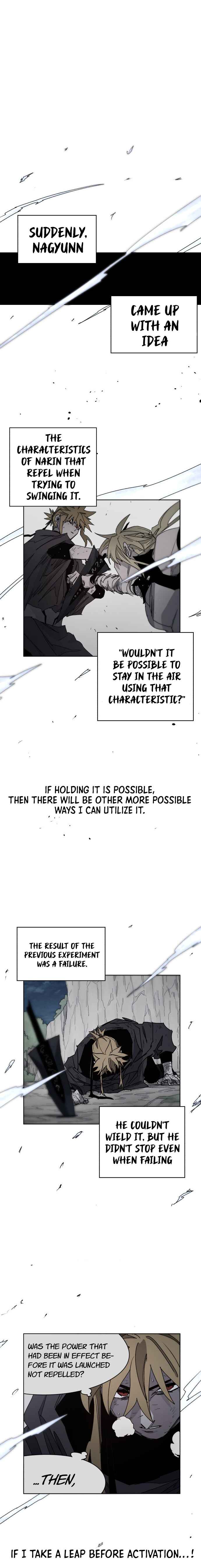 Janbul ui Gisa Chapter 73 - Page 4