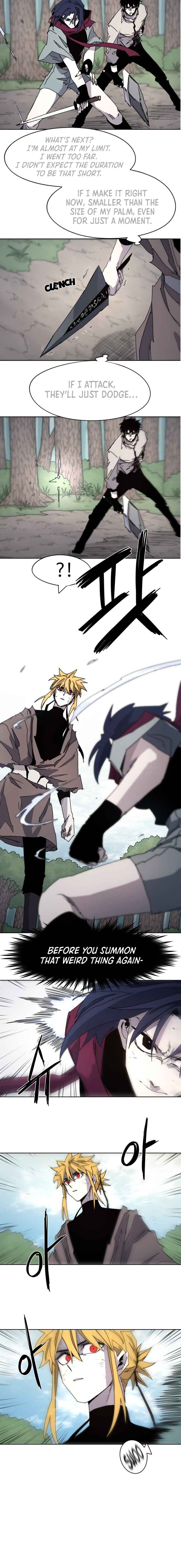 Janbul ui Gisa Chapter 73 - Page 6