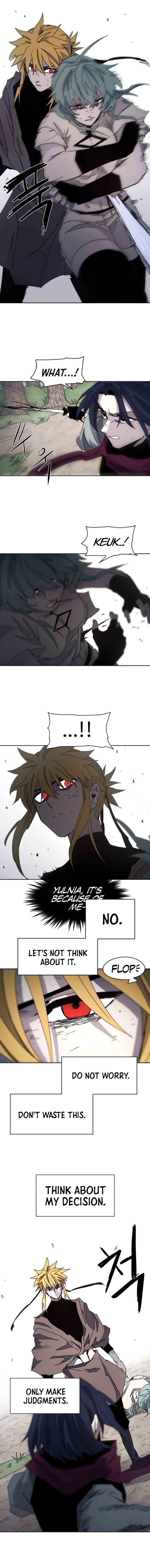 Janbul ui Gisa Chapter 73 - Page 7