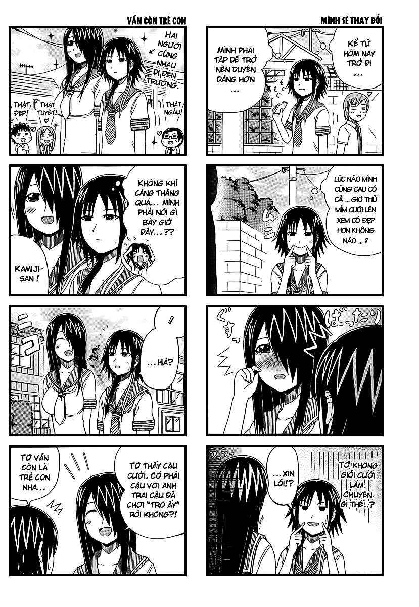 Cyclops Shoujo Saipu~ Chapter 15 - Page 2
