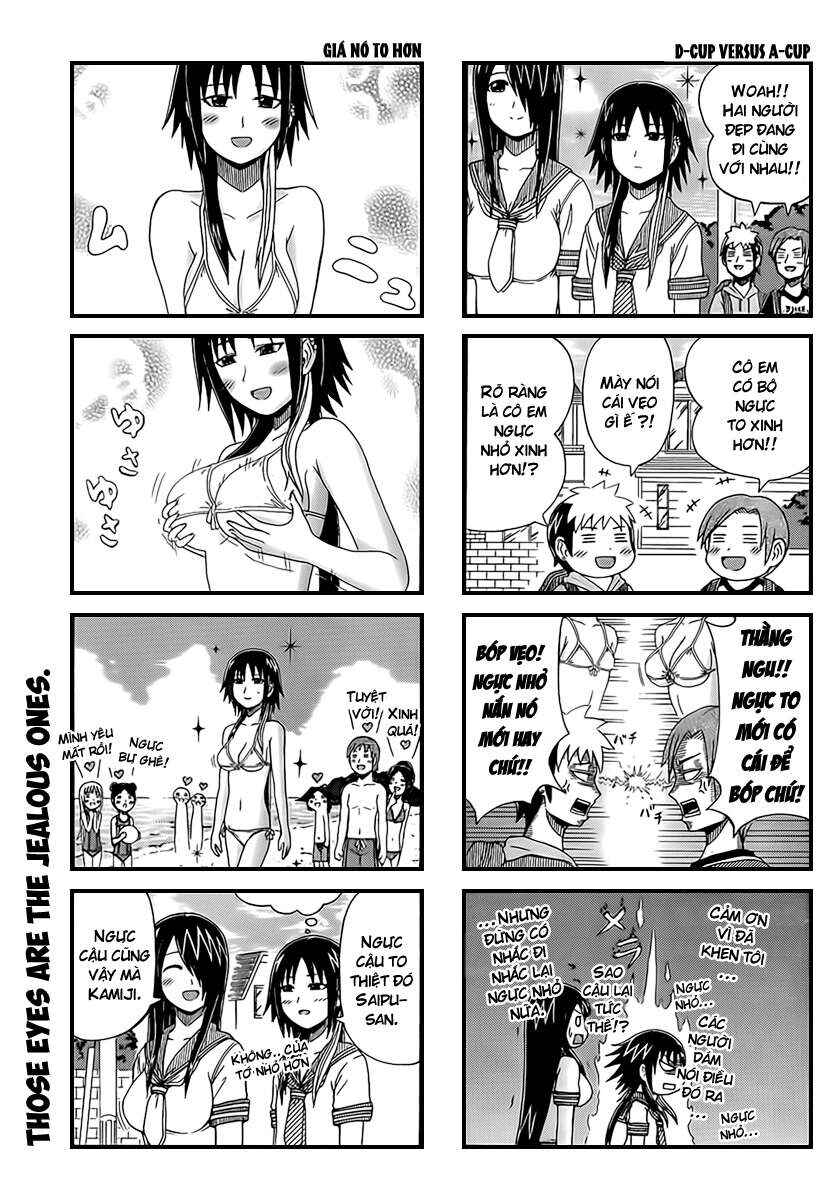 Cyclops Shoujo Saipu~ Chapter 15 - Page 3