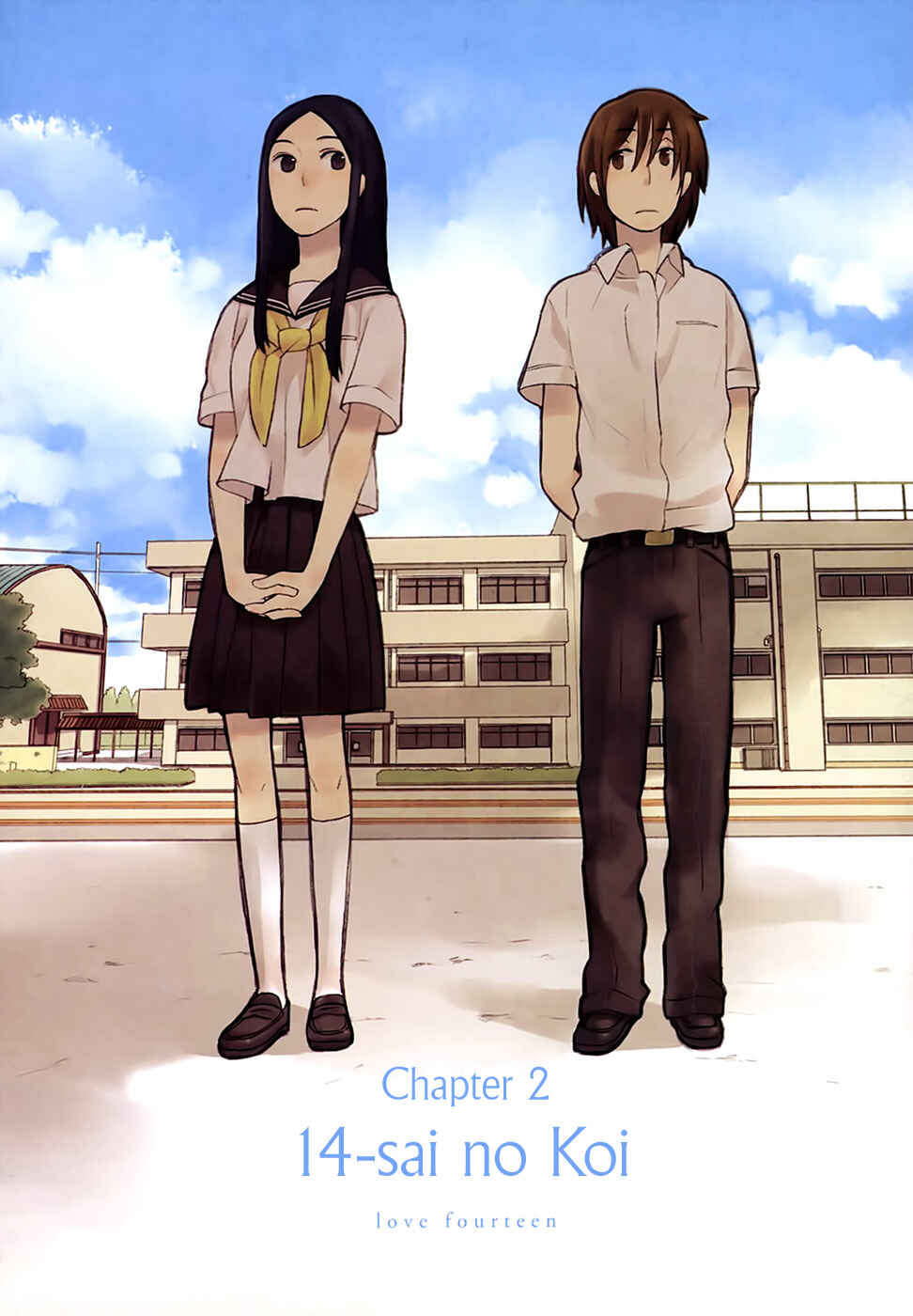 Love at Fourteen Chapter 2 - Page 1
