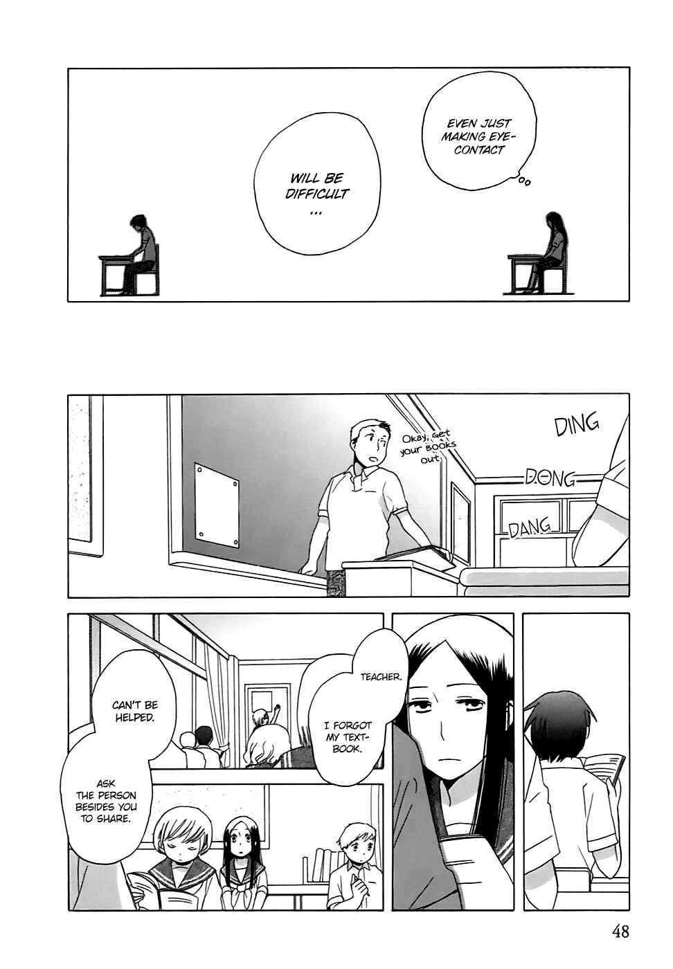 Love at Fourteen Chapter 2 - Page 13