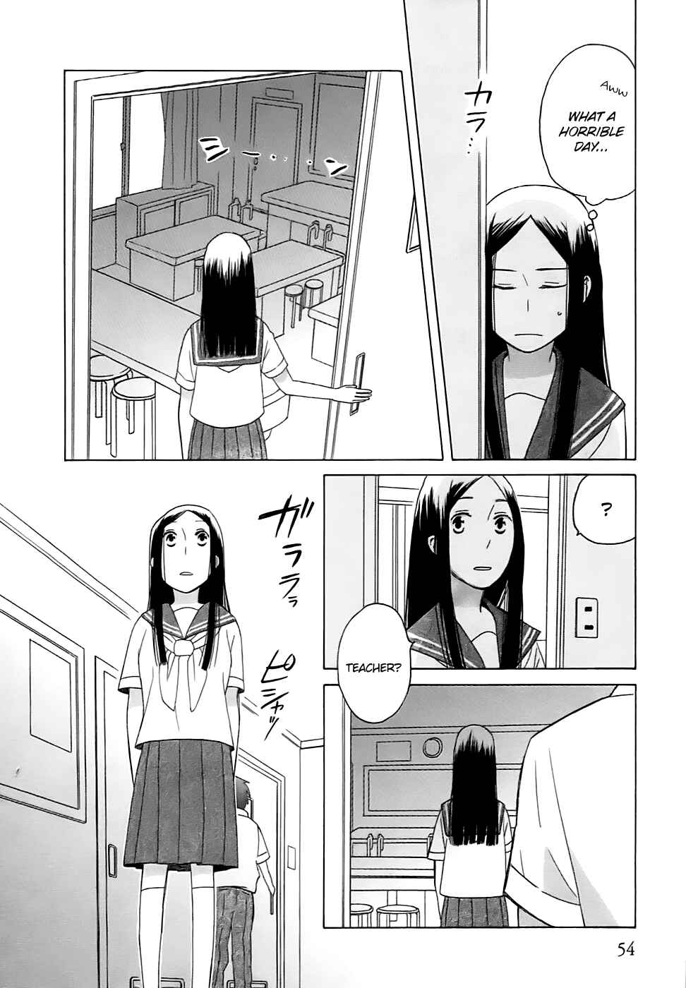 Love at Fourteen Chapter 2 - Page 19