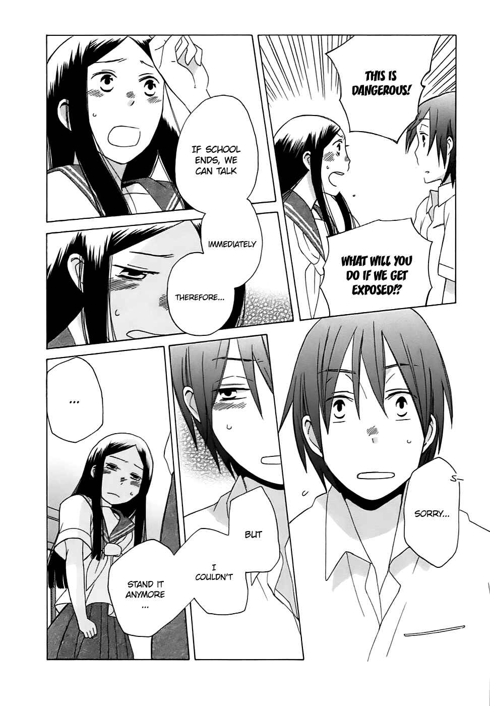 Love at Fourteen Chapter 2 - Page 21