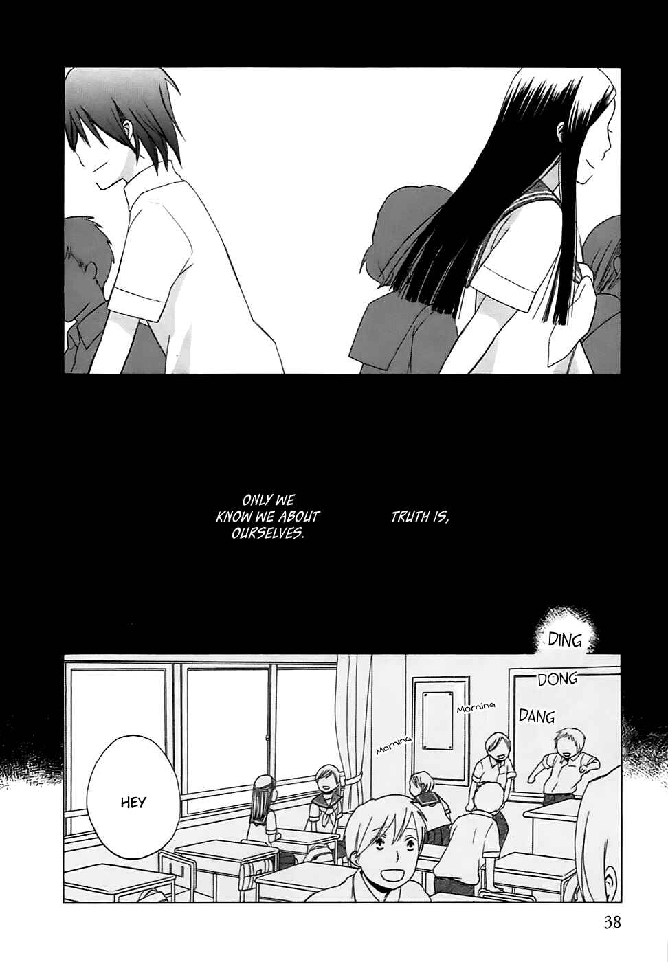 Love at Fourteen Chapter 2 - Page 3
