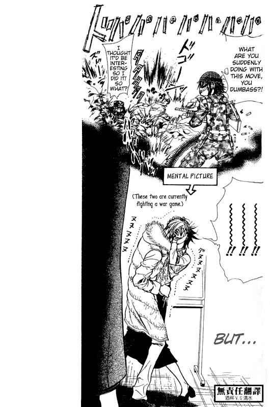 Skip Beat! Chapter 146 - Page 12