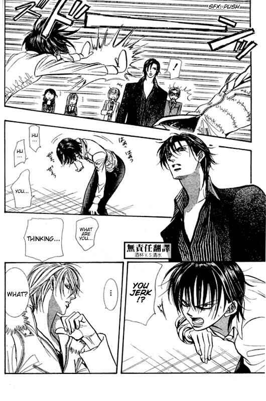 Skip Beat! Chapter 146 - Page 14
