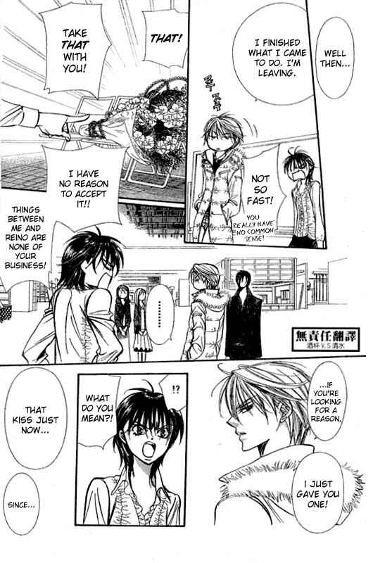 Skip Beat! Chapter 146 - Page 16