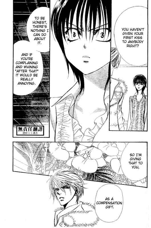 Skip Beat! Chapter 146 - Page 17