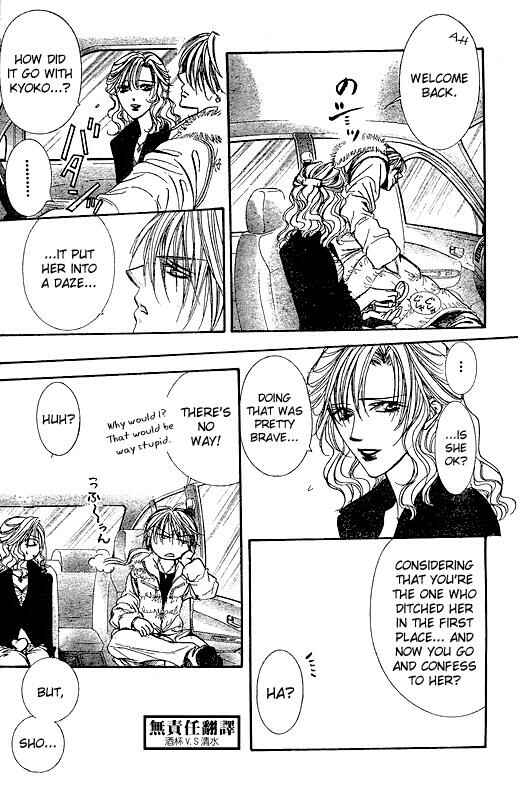 Skip Beat! Chapter 146 - Page 22