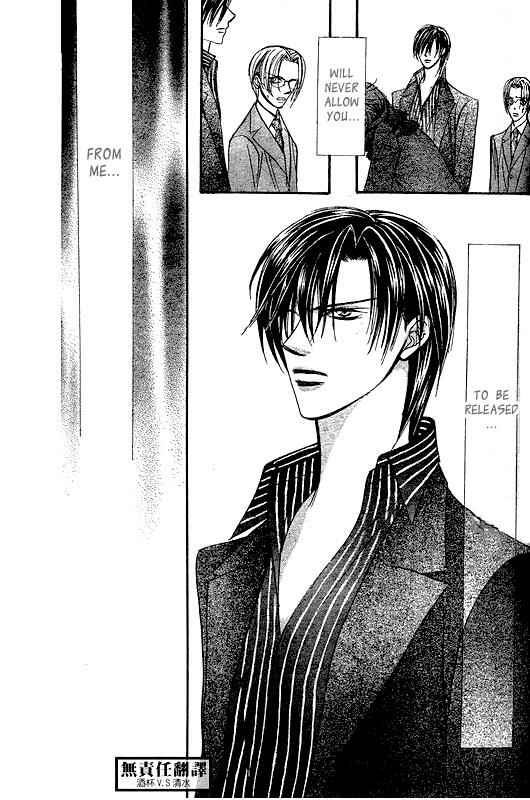 Skip Beat! Chapter 146 - Page 27