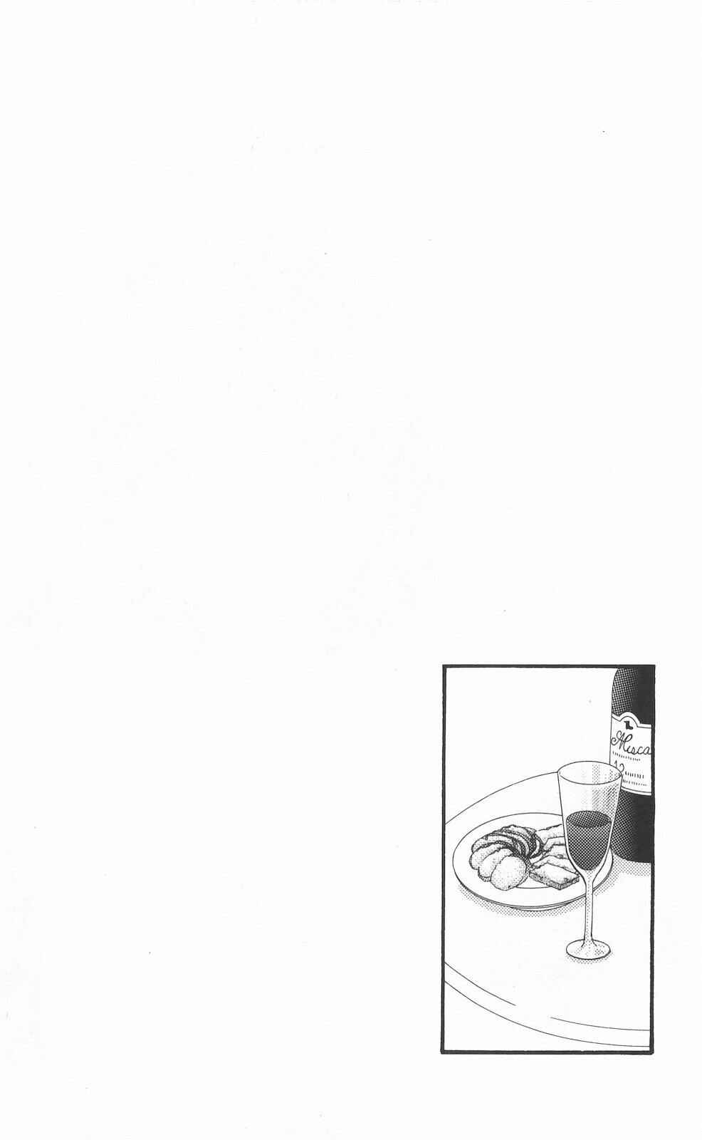 Skip Beat! Chapter 146 - Page 4