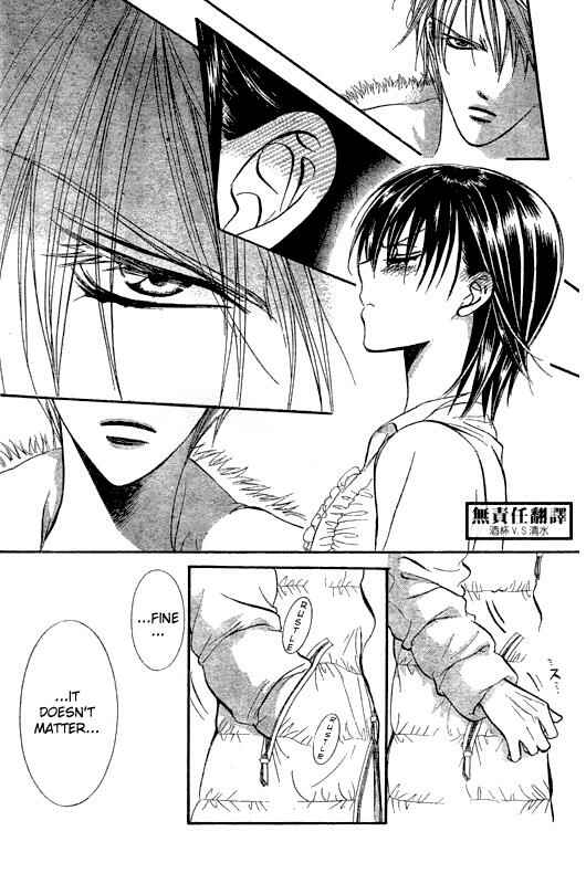 Skip Beat! Chapter 146 - Page 6