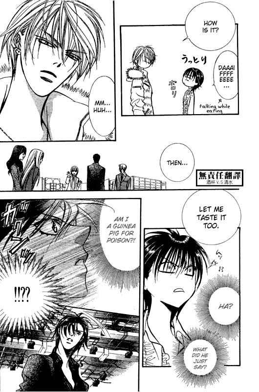 Skip Beat! Chapter 146 - Page 8