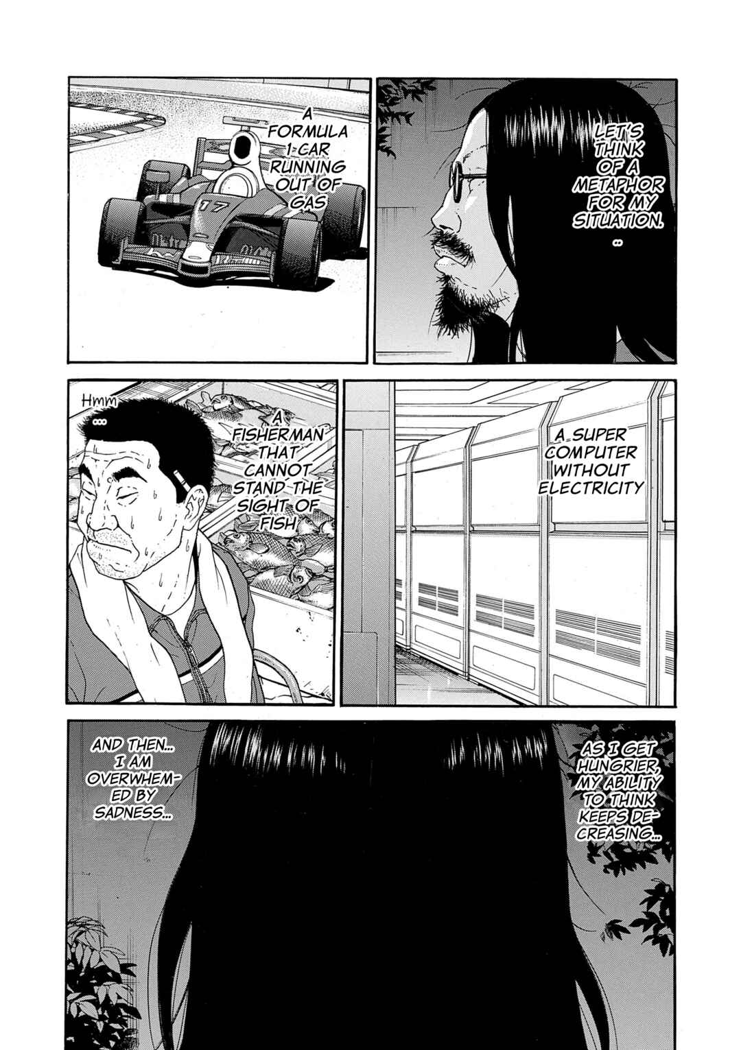 Saltiness Chapter 4 - Page 4