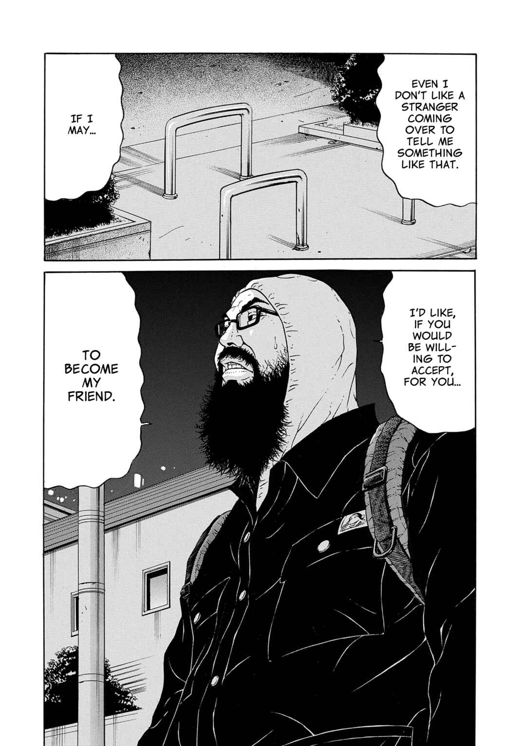 Saltiness Chapter 4 - Page 7